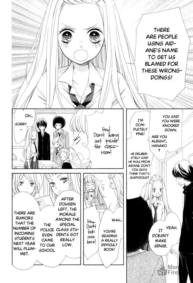 Read Pika☆Ichi chapter 24 image 39 on Lezhin