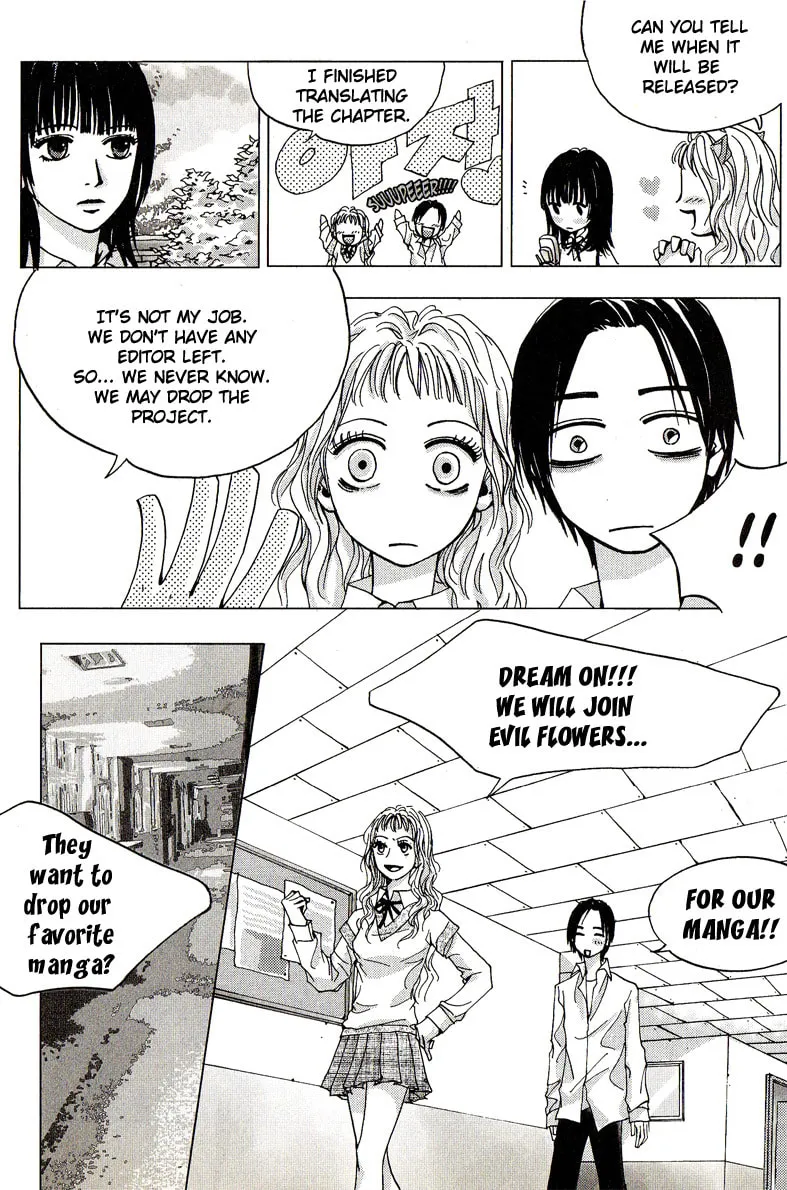 Read Pika☆Ichi chapter 24 image 46 on Lezhin