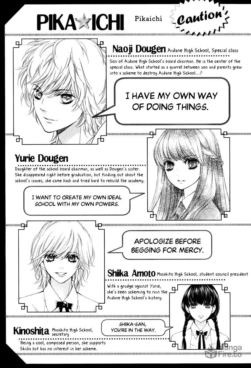 Read Pika☆Ichi chapter 24 image 8 on Lezhin