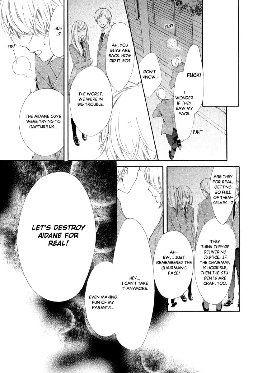 Read Pika☆Ichi chapter 25 image 13 on Lezhin