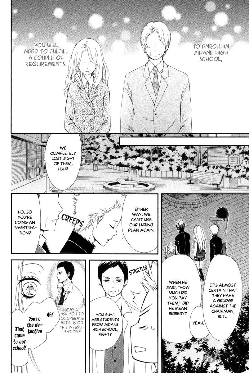 Read Pika☆Ichi chapter 25 image 14 on Lezhin