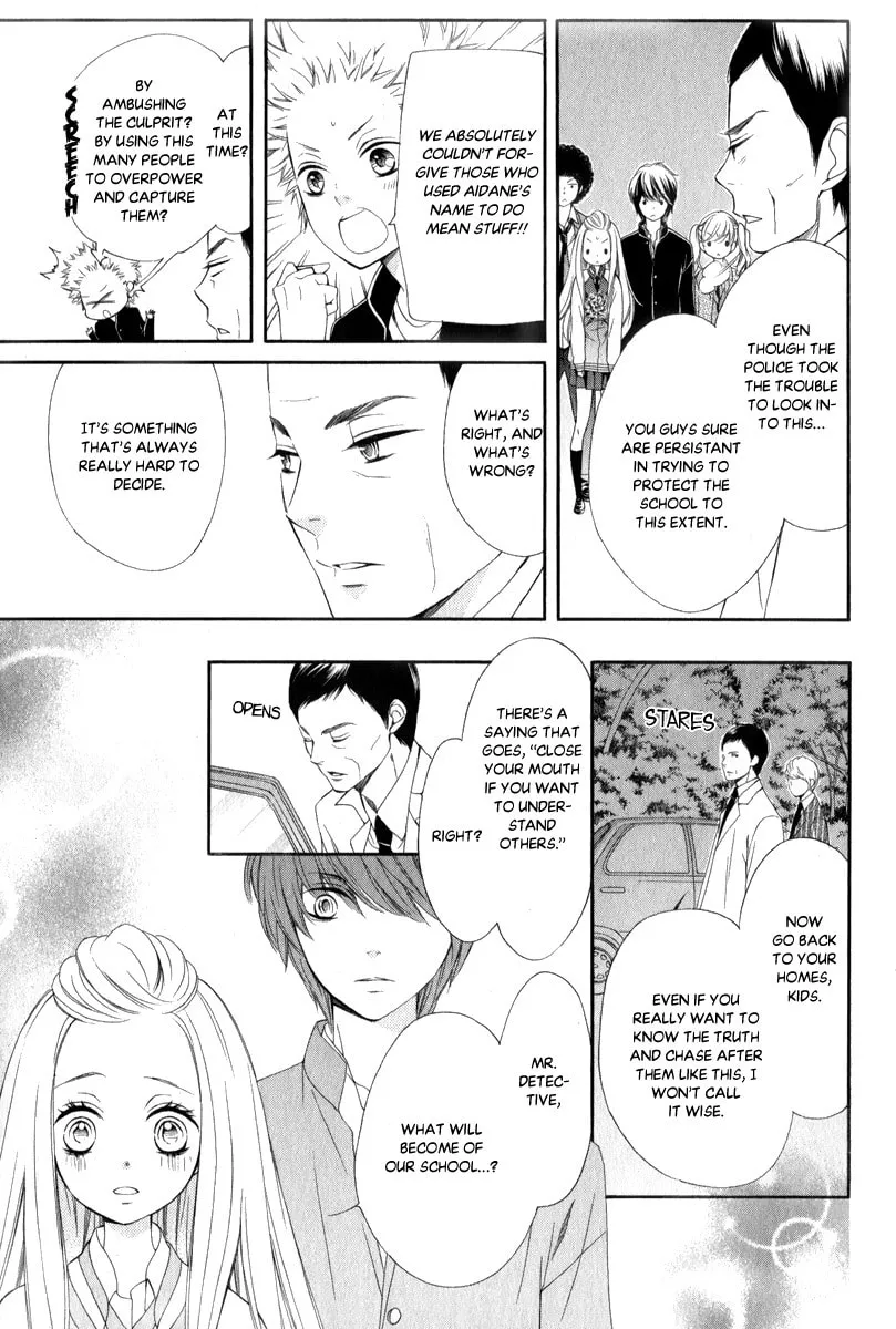 Read Pika☆Ichi chapter 25 image 15 on Lezhin