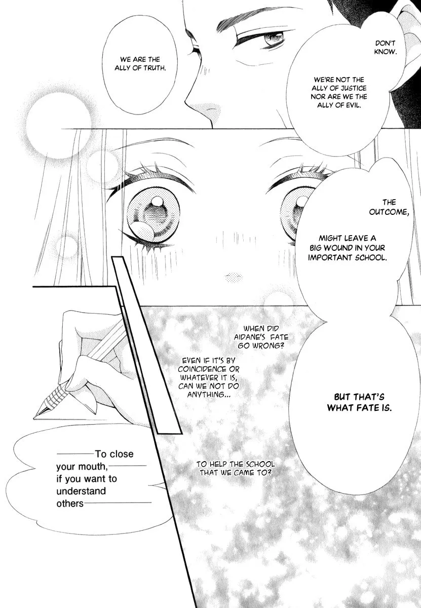 Read Pika☆Ichi chapter 25 image 16 on Lezhin
