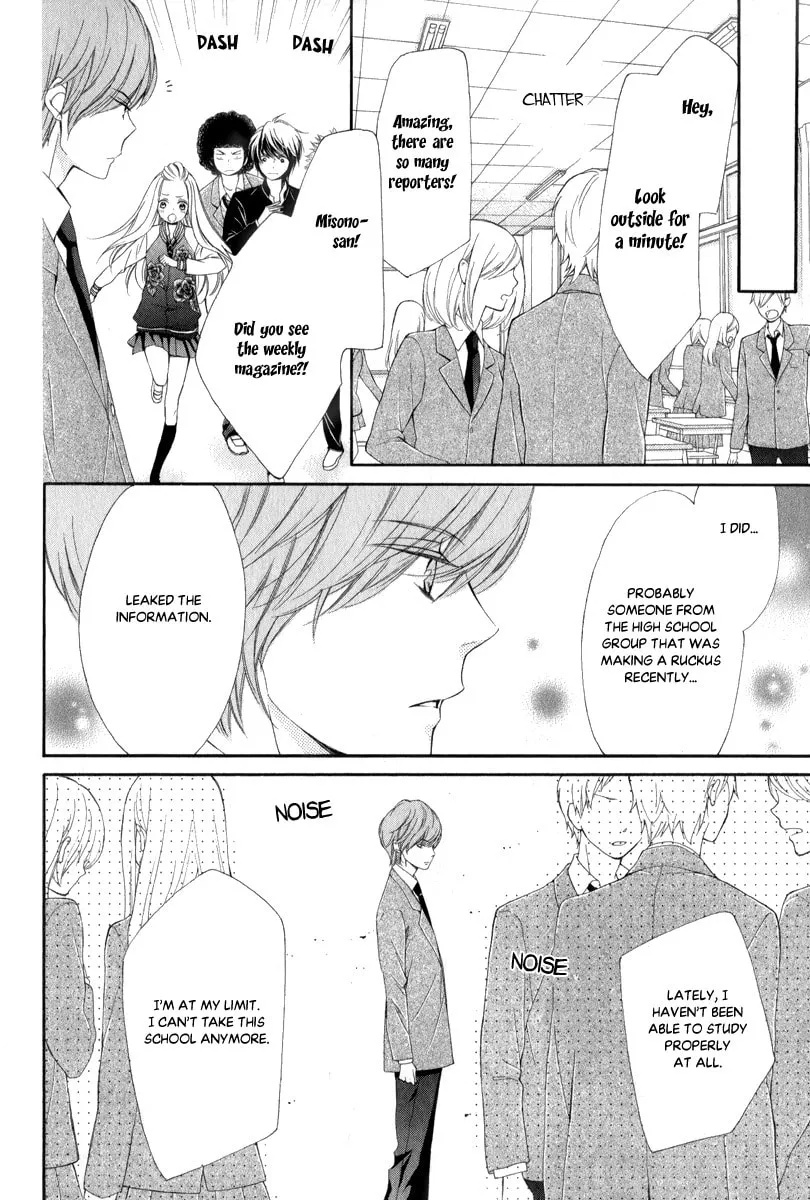 Read Pika☆Ichi chapter 25 image 22 on Lezhin