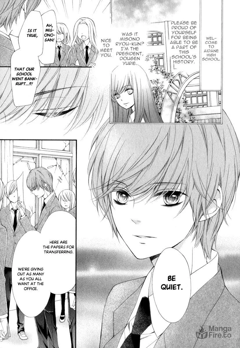Read Pika☆Ichi chapter 25 image 23 on Lezhin