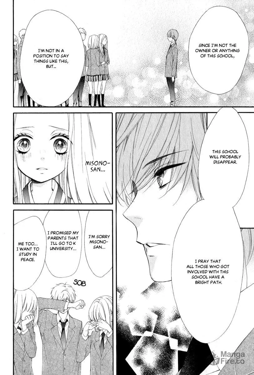 Read Pika☆Ichi chapter 25 image 24 on Lezhin
