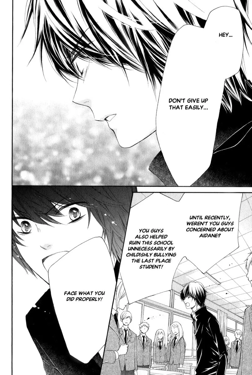 Read Pika☆Ichi chapter 25 image 25 on Lezhin