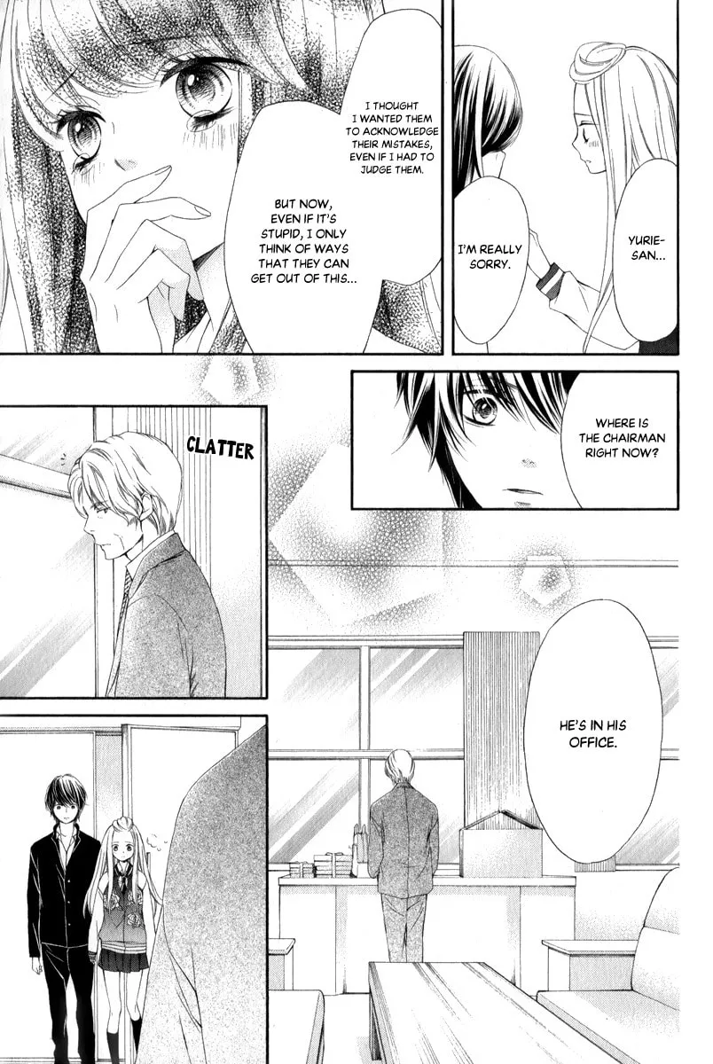 Read Pika☆Ichi chapter 25 image 27 on Lezhin