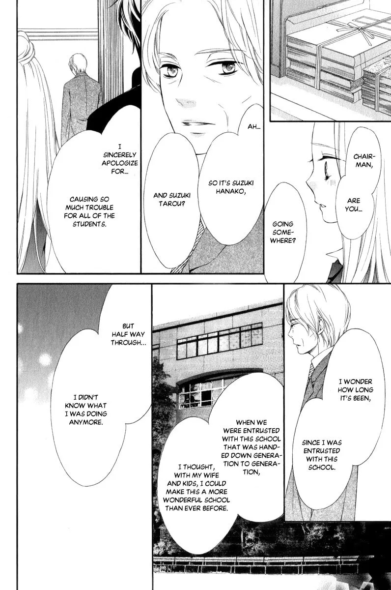 Read Pika☆Ichi chapter 25 image 28 on Lezhin