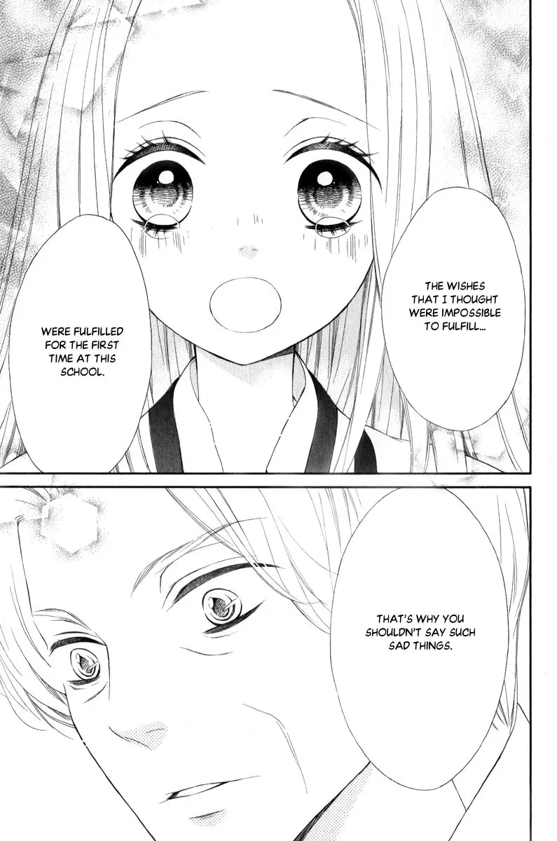 Read Pika☆Ichi chapter 25 image 31 on Lezhin