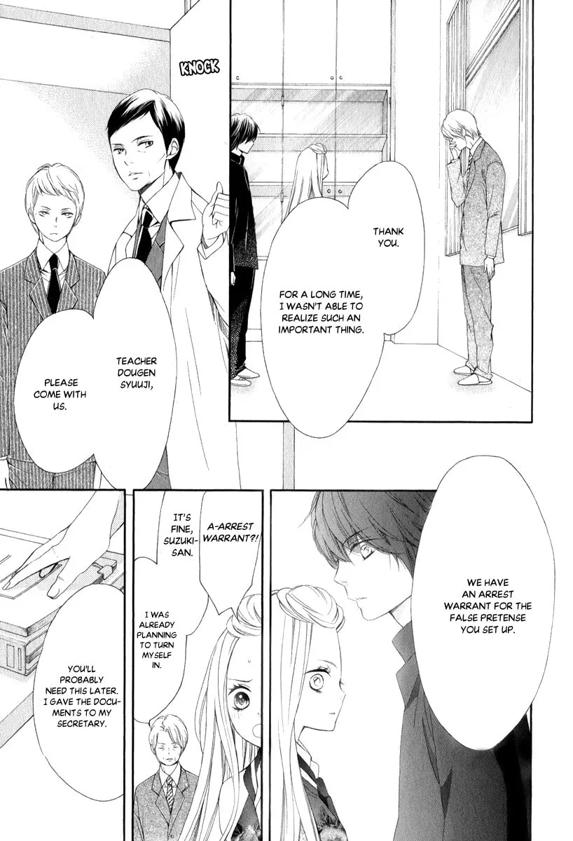 Read Pika☆Ichi chapter 25 image 33 on Lezhin