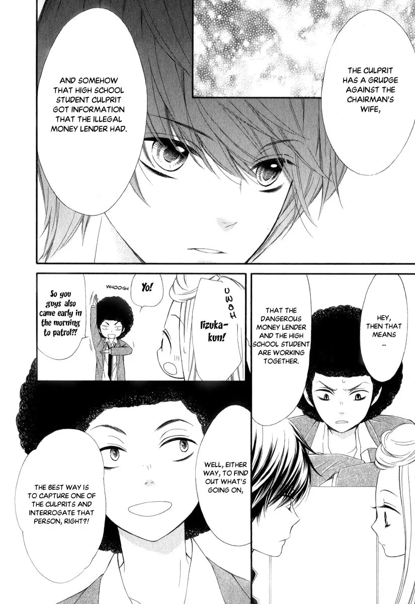 Read Pika☆Ichi chapter 25 image 6 on Lezhin