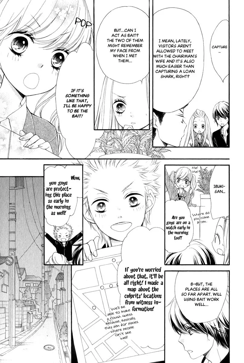 Read Pika☆Ichi chapter 25 image 7 on Lezhin