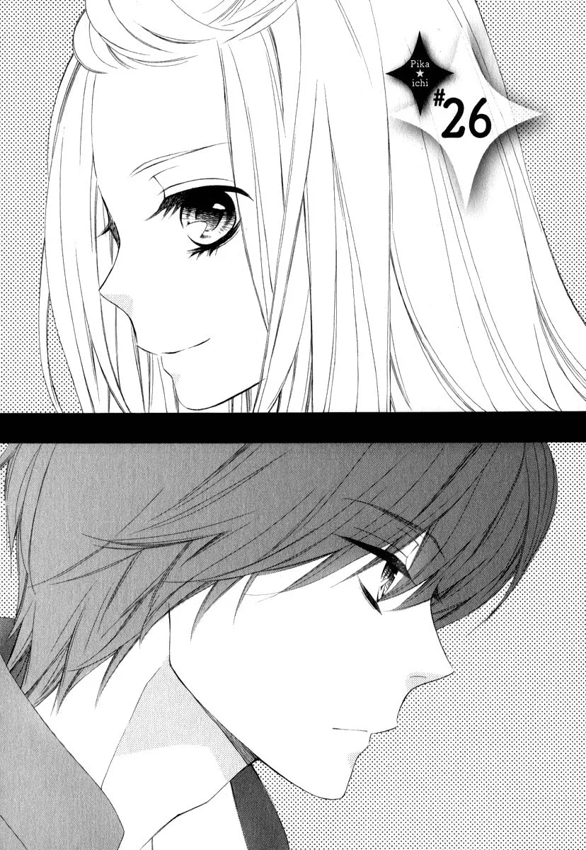 Read Pika☆Ichi chapter 26 image 1 on Lezhin