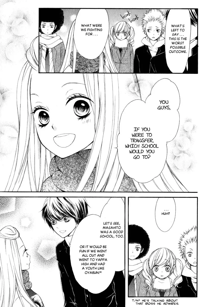 Read Pika☆Ichi chapter 26 image 13 on Lezhin