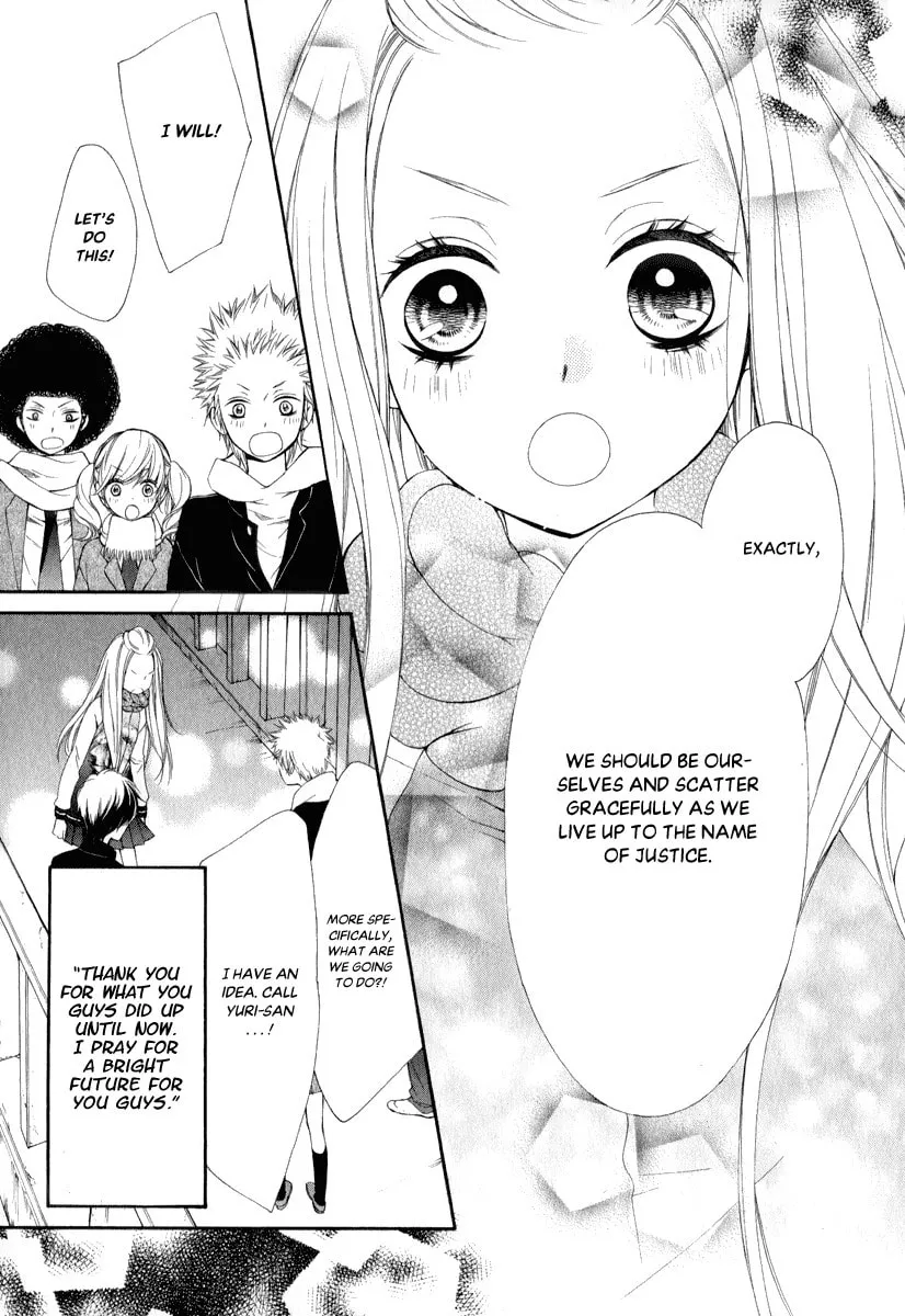 Read Pika☆Ichi chapter 26 image 15 on Lezhin