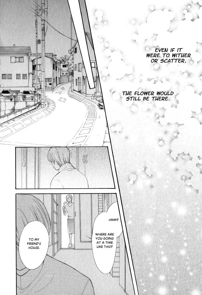 Read Pika☆Ichi chapter 26 image 16 on Lezhin