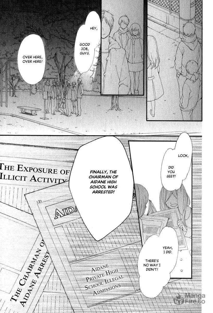 Read Pika☆Ichi chapter 26 image 17 on Lezhin