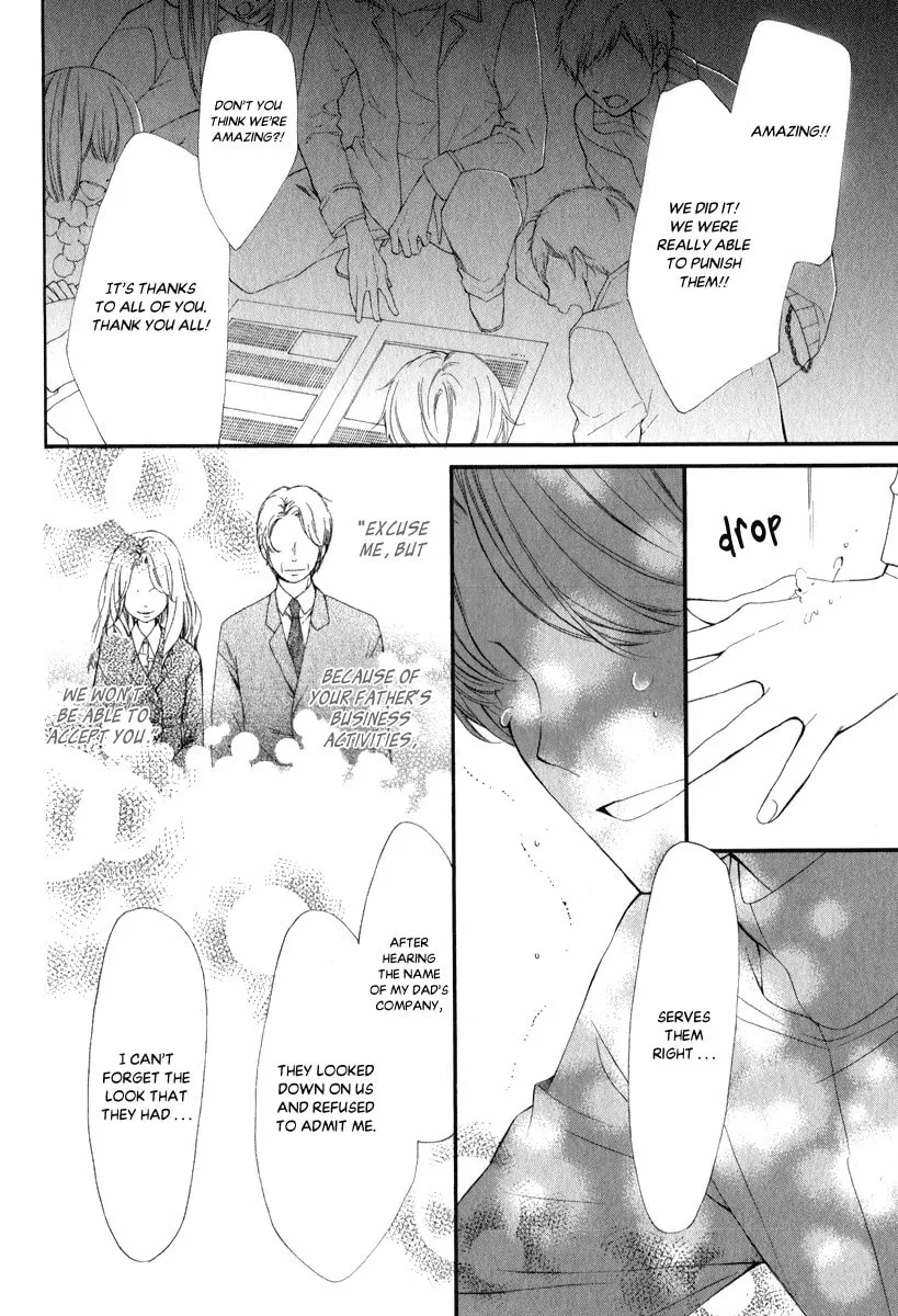 Read Pika☆Ichi chapter 26 image 18 on Lezhin