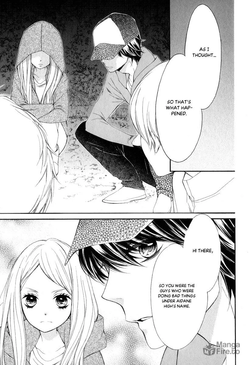 Read Pika☆Ichi chapter 26 image 19 on Lezhin