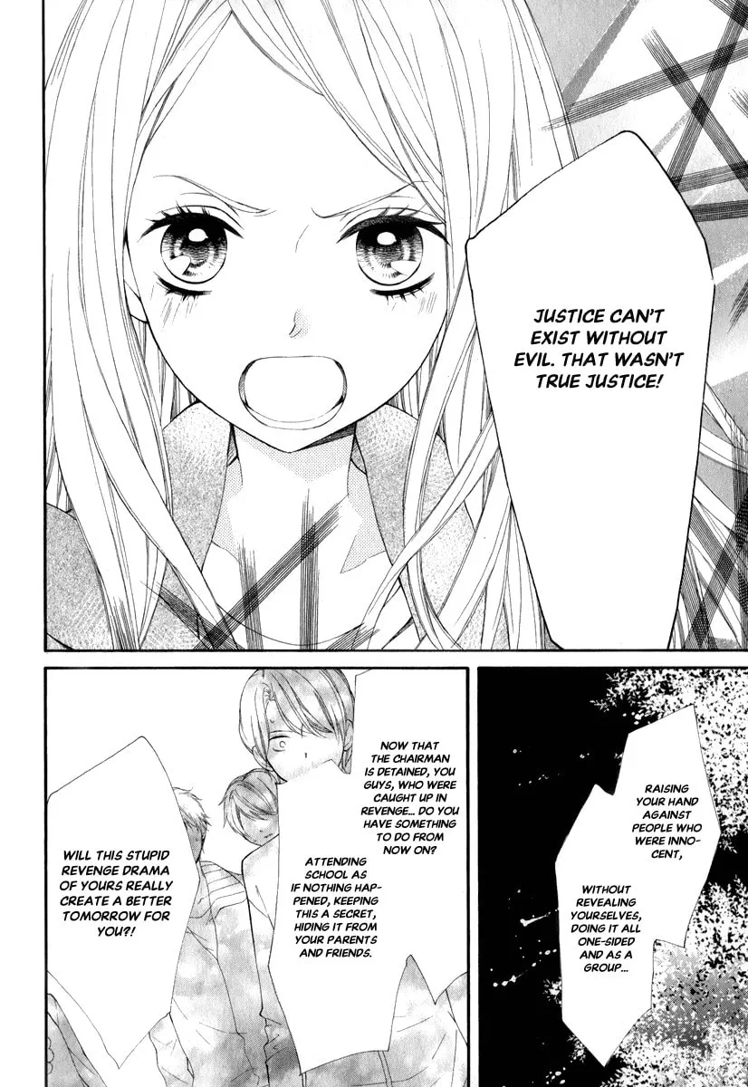Read Pika☆Ichi chapter 26 image 22 on Lezhin