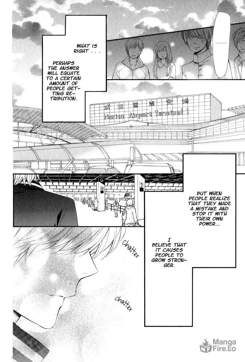 Read Pika☆Ichi chapter 26 image 24 on Lezhin