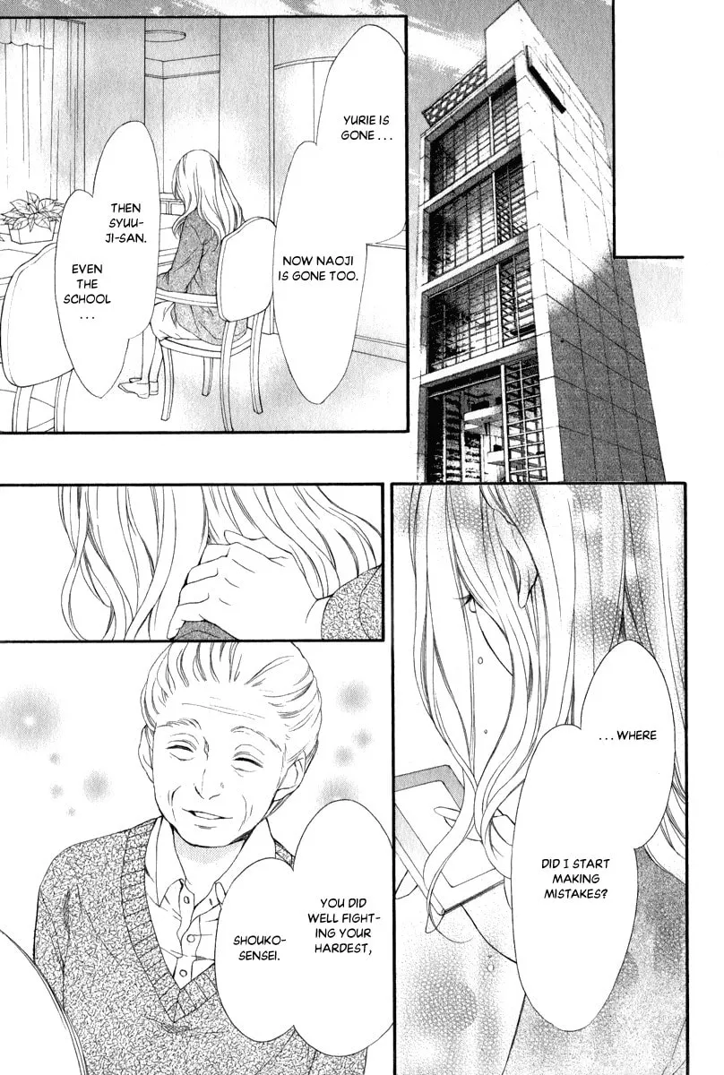 Read Pika☆Ichi chapter 26 image 25 on Lezhin