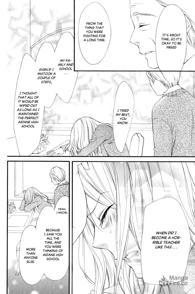 Read Pika☆Ichi chapter 26 image 26 on Lezhin
