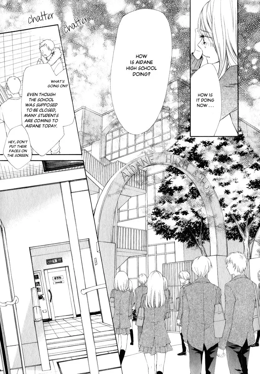 Read Pika☆Ichi chapter 26 image 27 on Lezhin
