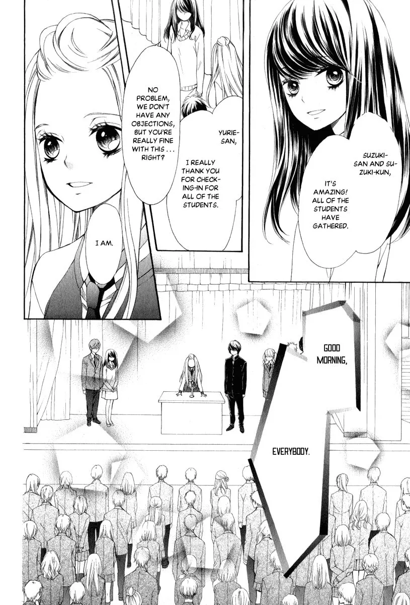 Read Pika☆Ichi chapter 26 image 28 on Lezhin