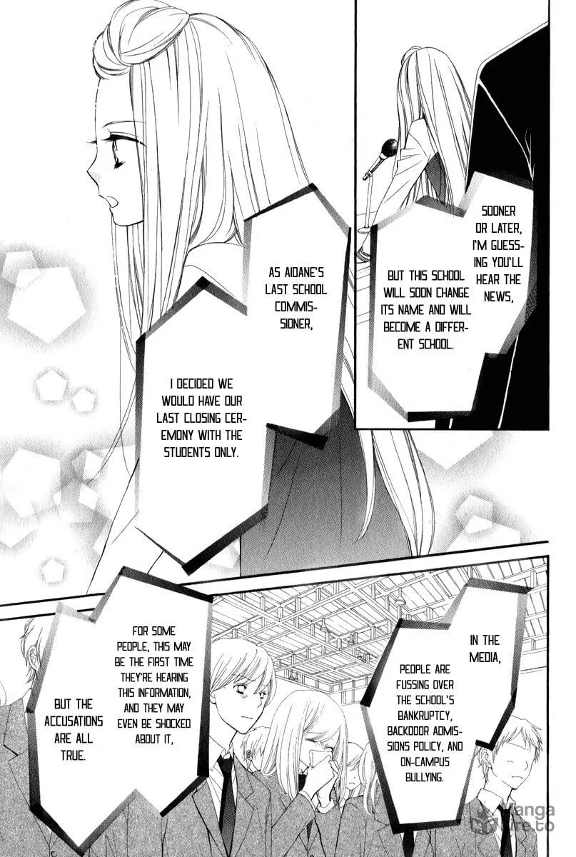Read Pika☆Ichi chapter 26 image 29 on Lezhin