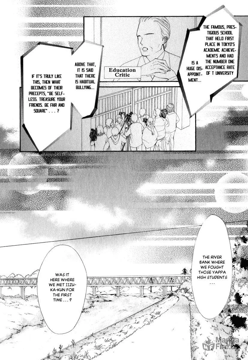 Read Pika☆Ichi chapter 26 image 4 on Lezhin
