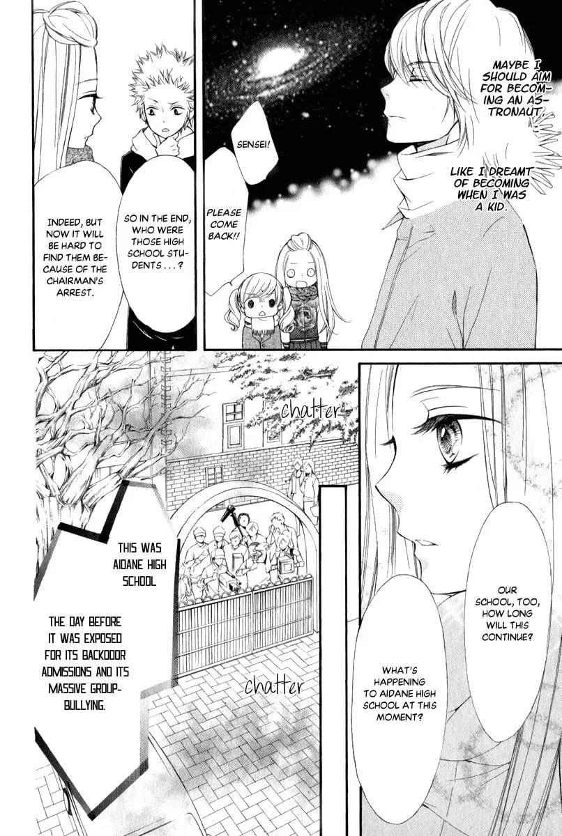 Read Pika☆Ichi chapter 26 image 6 on Lezhin