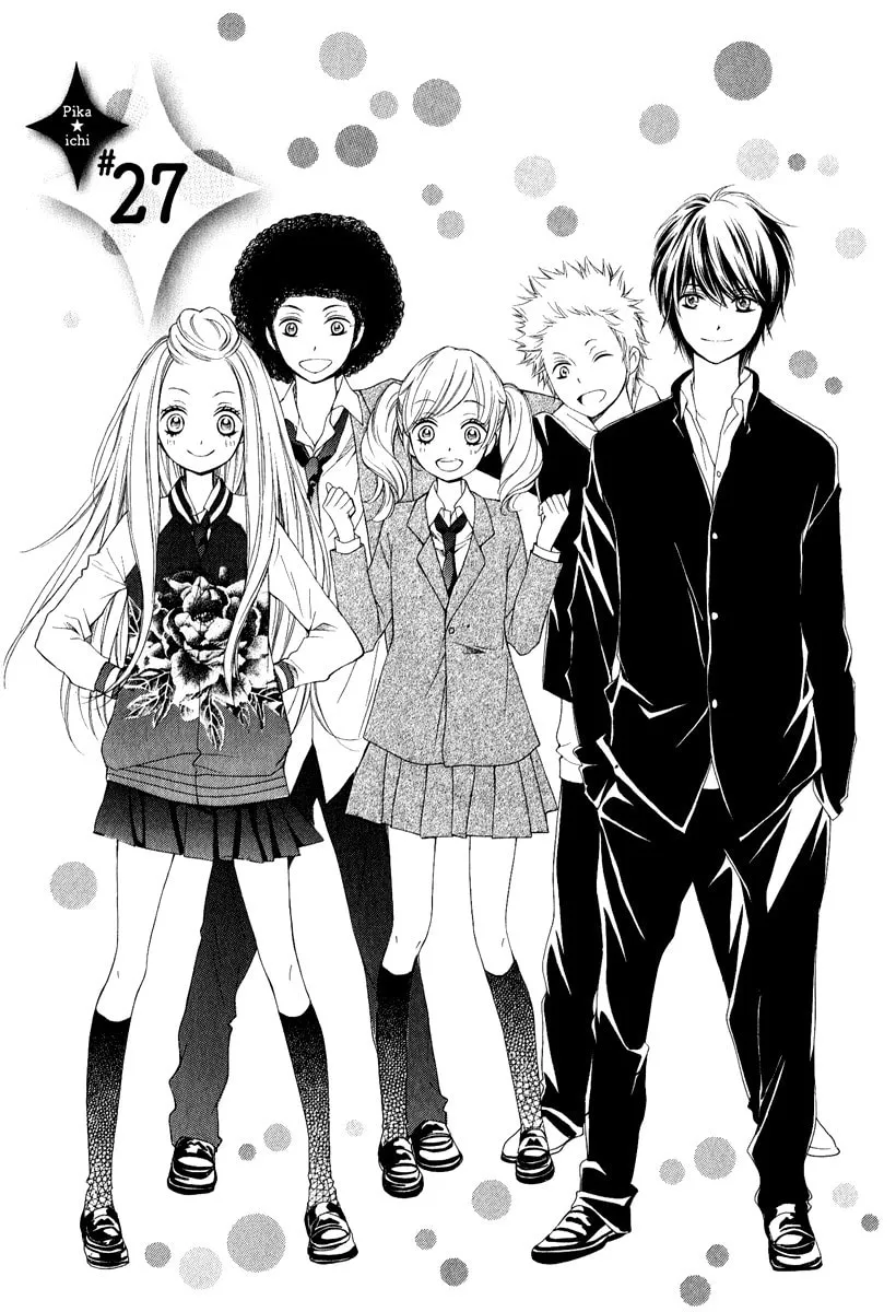Read Pika☆Ichi chapter 27 image 1 on Lezhin