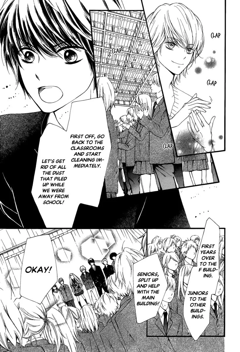 Read Pika☆Ichi chapter 27 image 10 on Lezhin