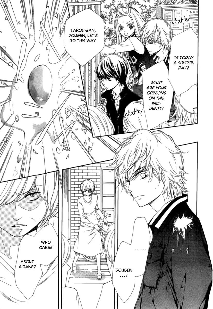 Read Pika☆Ichi chapter 27 image 12 on Lezhin