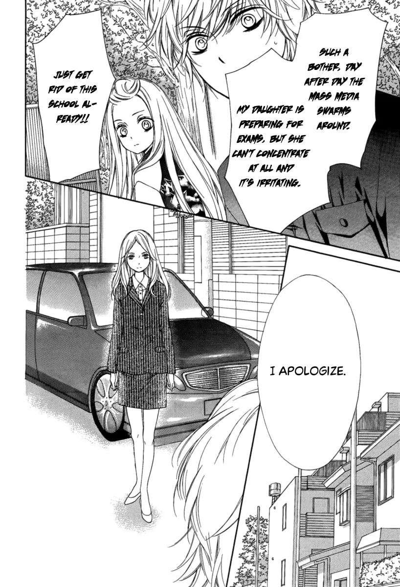 Read Pika☆Ichi chapter 27 image 13 on Lezhin
