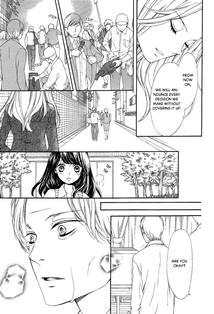 Read Pika☆Ichi chapter 27 image 16 on Lezhin