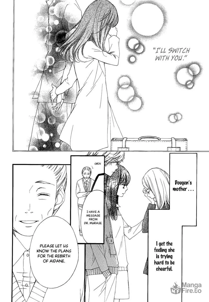 Read Pika☆Ichi chapter 27 image 19 on Lezhin