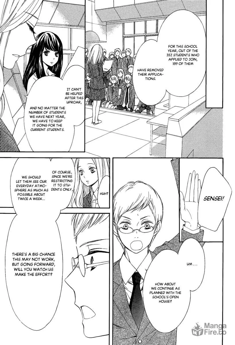 Read Pika☆Ichi chapter 27 image 20 on Lezhin