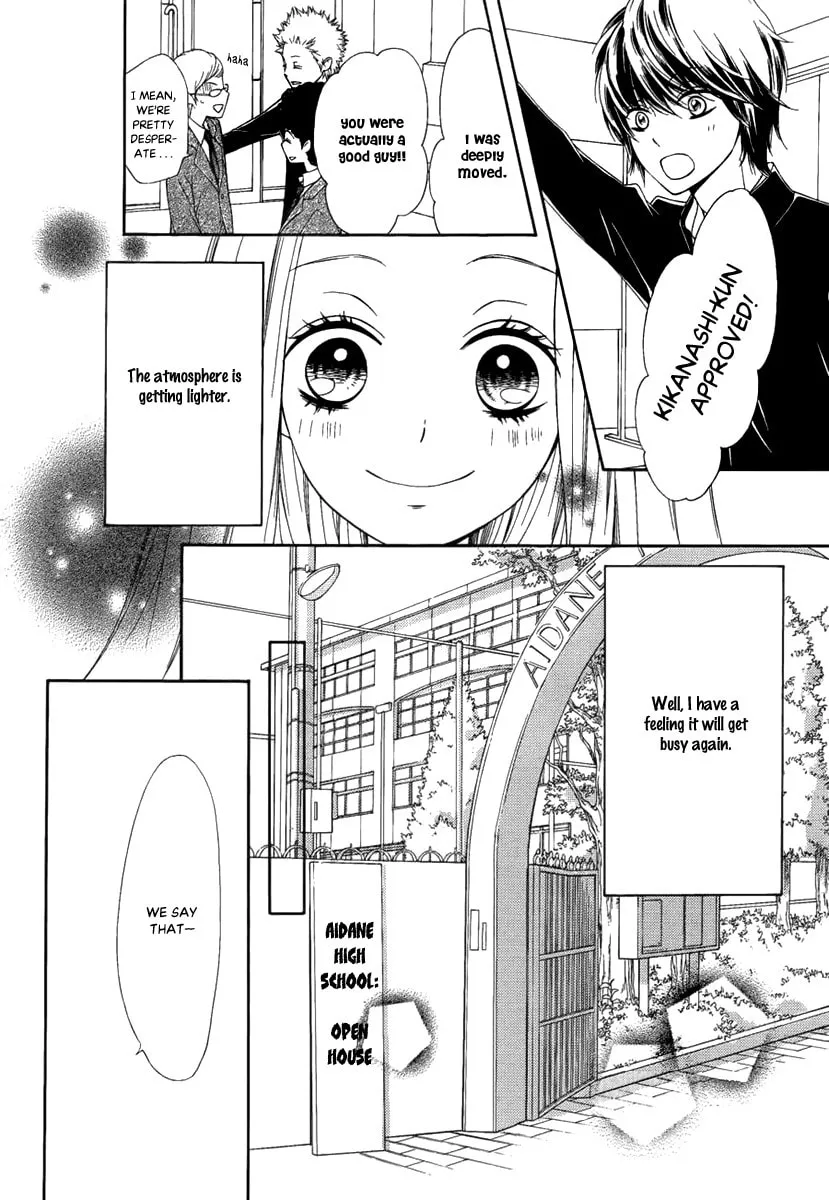 Read Pika☆Ichi chapter 27 image 21 on Lezhin