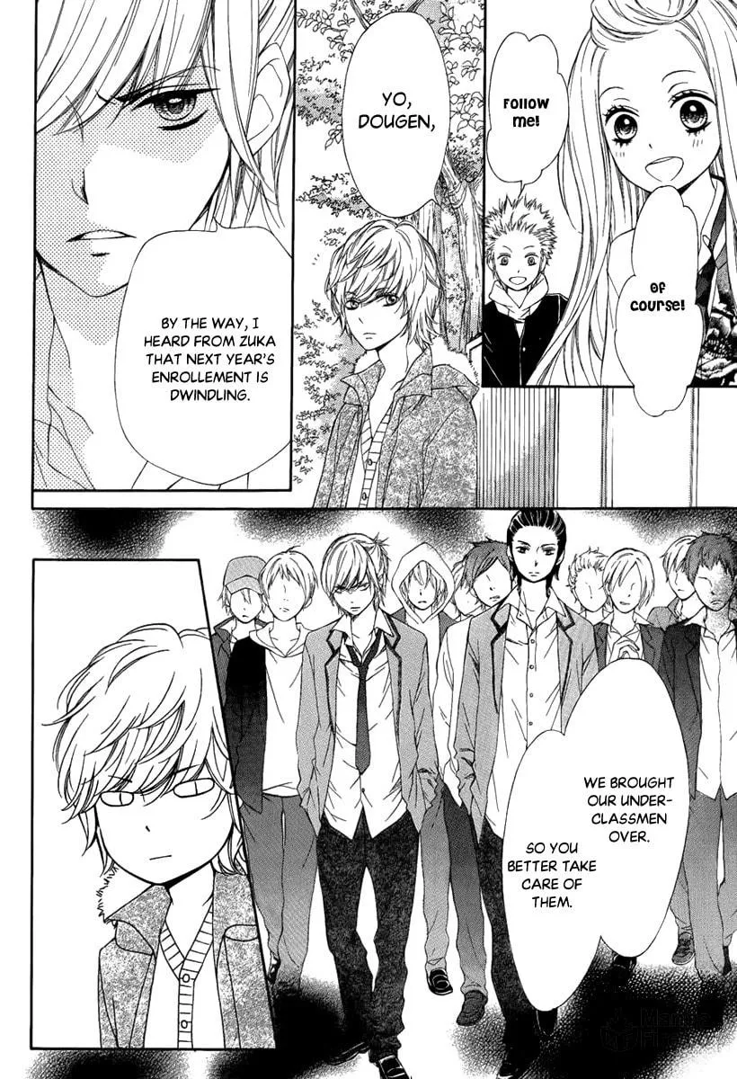 Read Pika☆Ichi chapter 27 image 23 on Lezhin