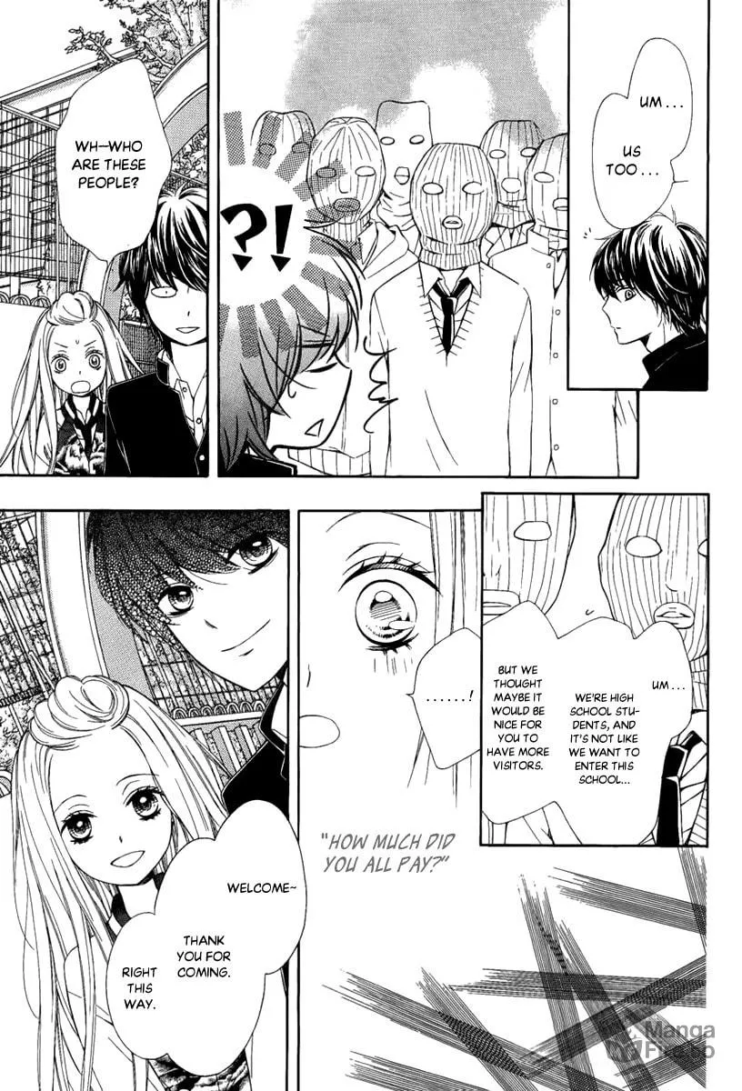 Read Pika☆Ichi chapter 27 image 24 on Lezhin