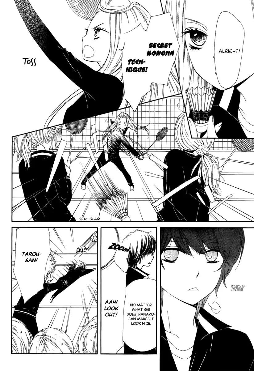 Read Pika☆Ichi chapter 27 image 27 on Lezhin