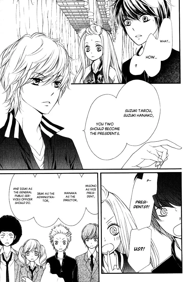 Read Pika☆Ichi chapter 27 image 3 on Lezhin