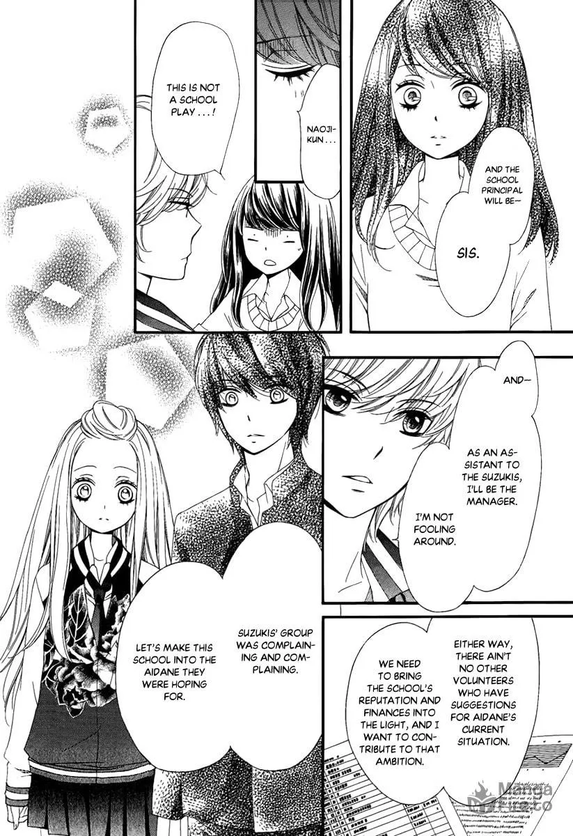 Read Pika☆Ichi chapter 27 image 4 on Lezhin
