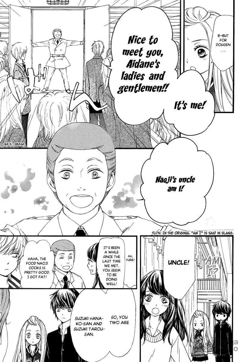 Read Pika☆Ichi chapter 27 image 5 on Lezhin
