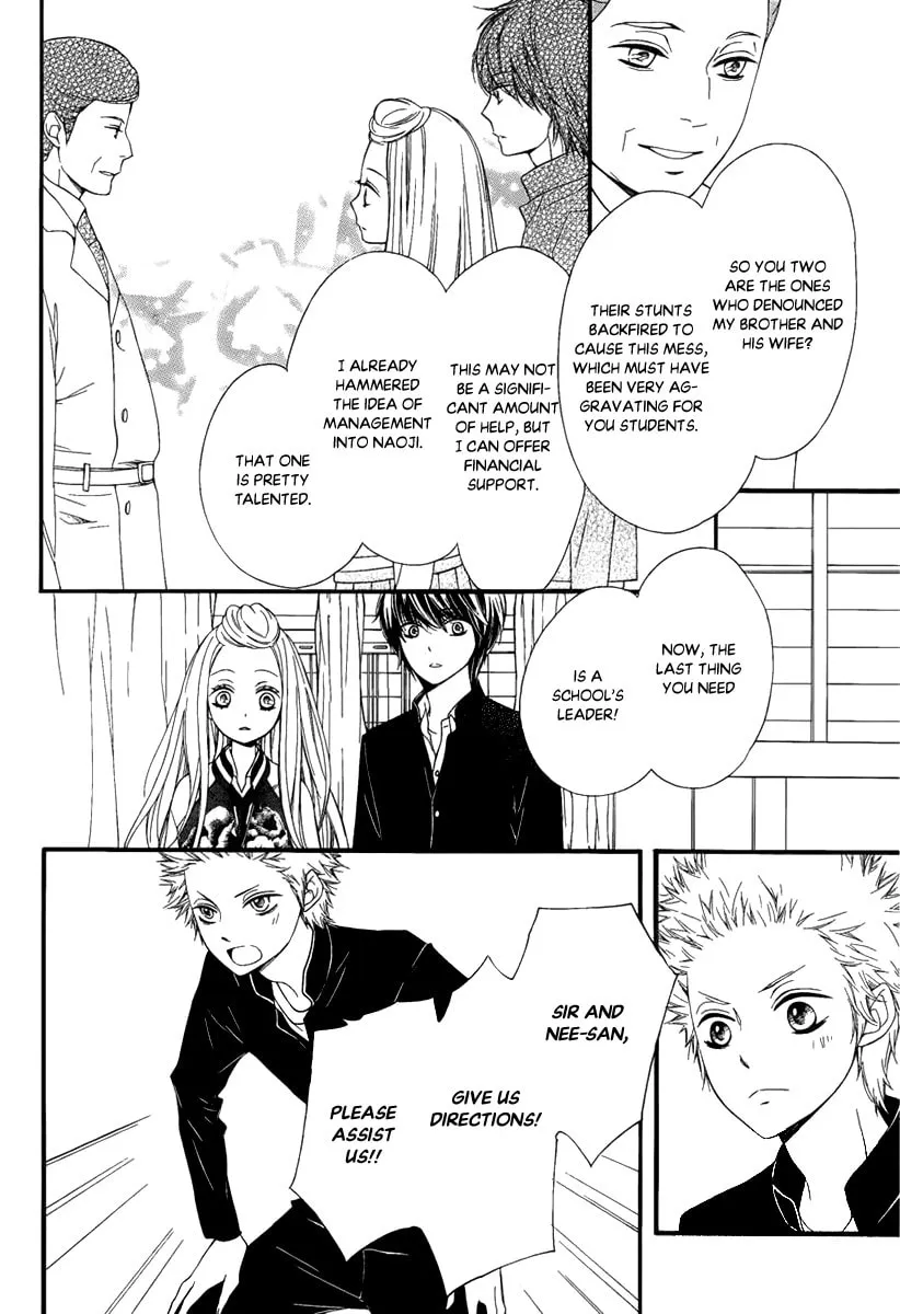 Read Pika☆Ichi chapter 27 image 6 on Lezhin