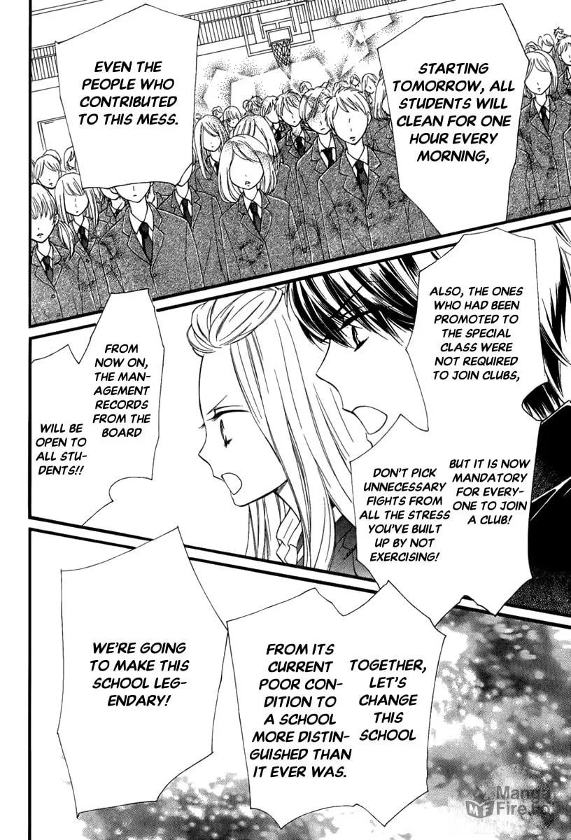 Read Pika☆Ichi chapter 27 image 9 on Lezhin