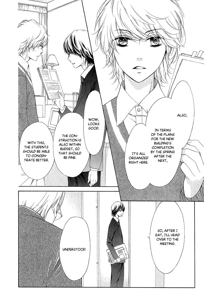 Read Pika☆Ichi chapter 28 image 10 on Lezhin